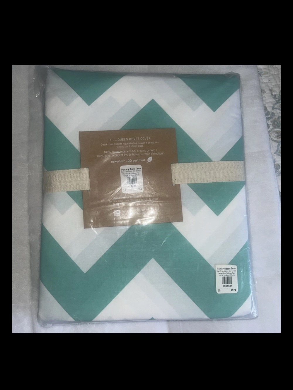 Pottery Barn Teen Chevron Duvet Cover - Teal and White